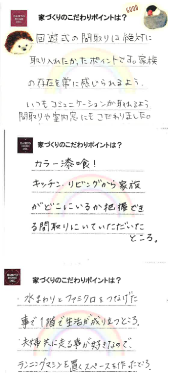 sites/9/2024/01/e438bf12fae3cbb0cd2fe730040c4ecb.pngの画像