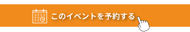 sites/9/2024/10/437d1cf0b469754cac335a386dd5febc.jpgの画像