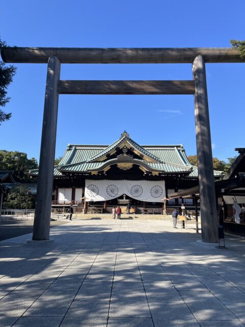 靖国神社|滝沢市高断熱高気密住宅|大共ホームの画像
