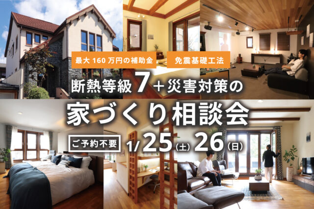 sites/9/2024/12/af0c45dd8682de7c88a198283bf69f8c-e1735286275277.jpgの画像