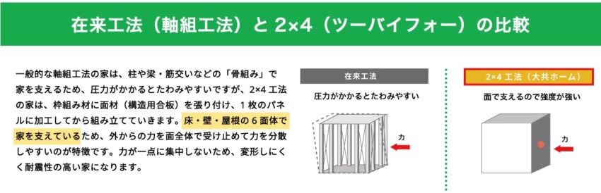 sites/9/2025/01/4bfb74833dcd09e2485bf2f26c64ae63-e1737882985418.jpgの画像