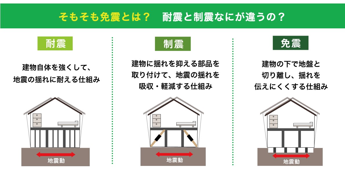 sites/9/2025/01/5e1d0ed6766da925fbe502b51edf27b8.jpgの画像