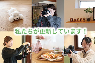 女子ブログの画像