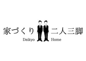 営業ブログの画像