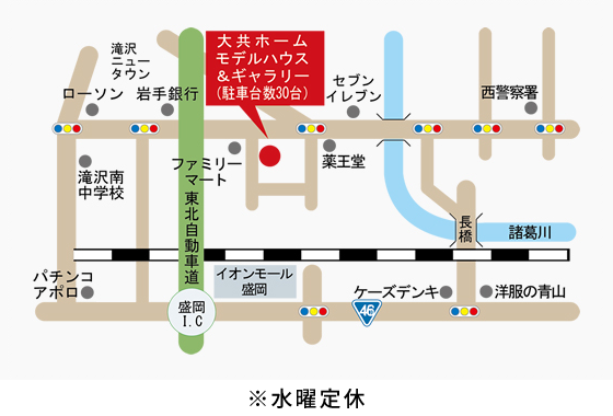 アクセスマップ