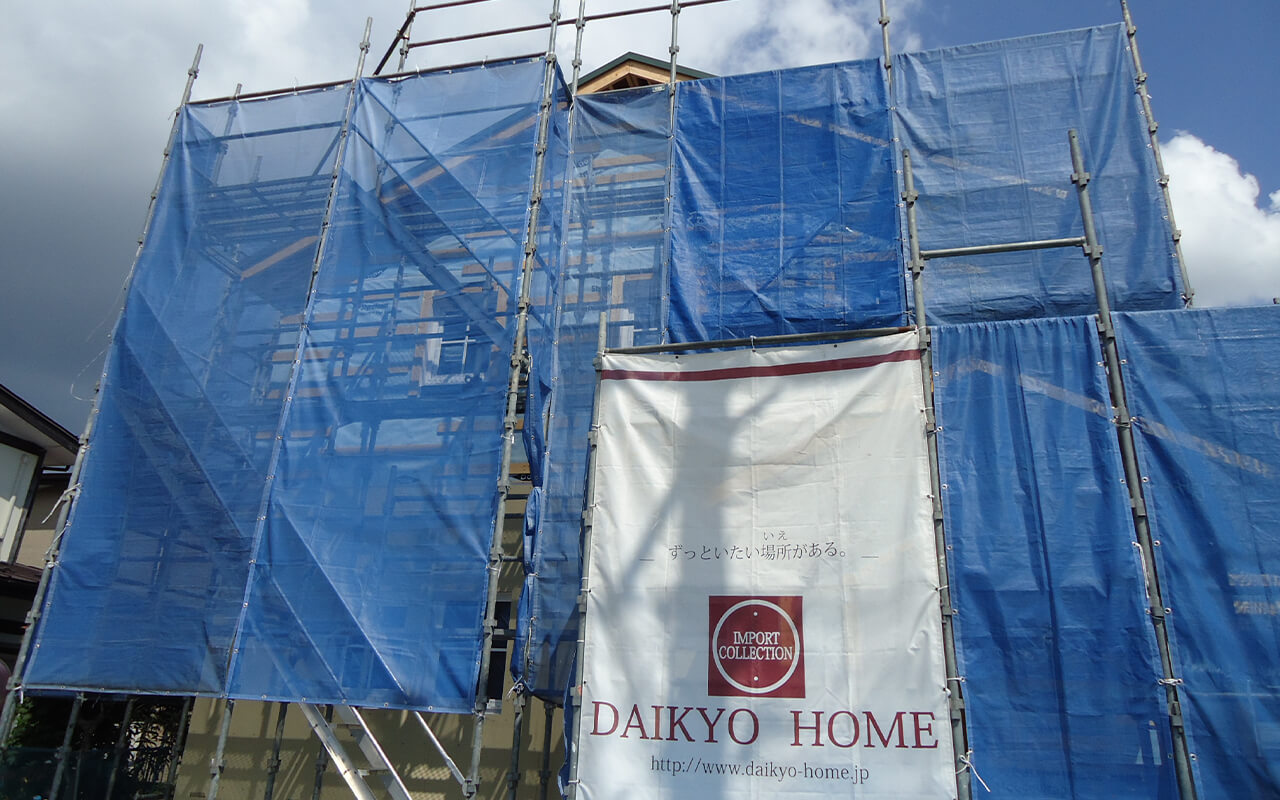 施工の様子｜岩手県で安心安全の工法で行う注文住宅を実現するなら大共ホーム