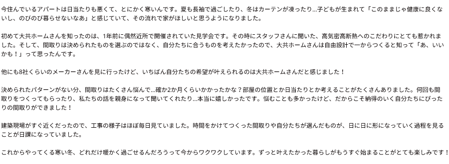 2019/11/26075b475f53f6b9430fe5f17d41fe6b.pngの画像