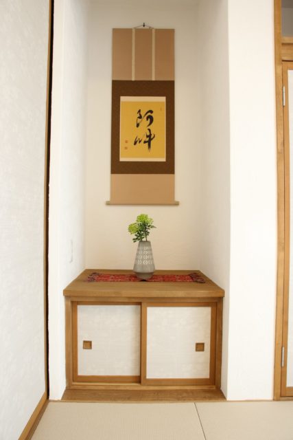 2021/02/3-1-scaled-e1615270590562.jpgの画像