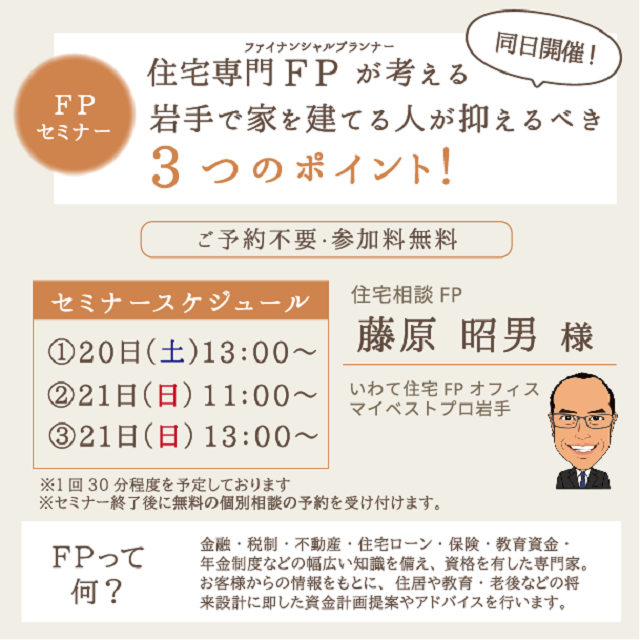 2021/02/789ccadd8bce0fd7a2437a6fec194fc8.pngの画像