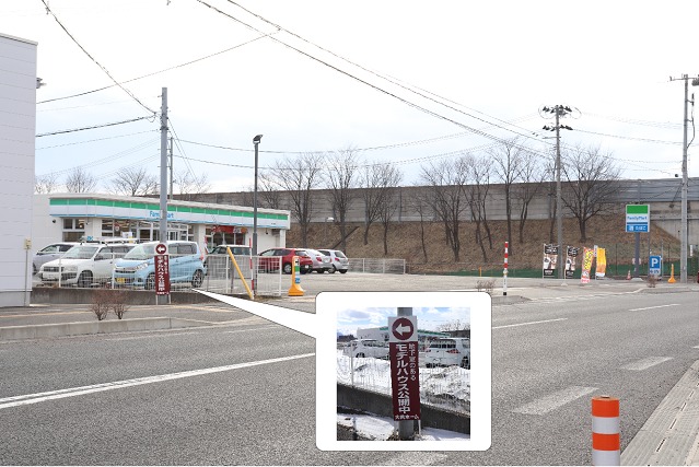 2021/03/0d40a5e4a645fc6b96e767d64ac0878e.jpgの画像