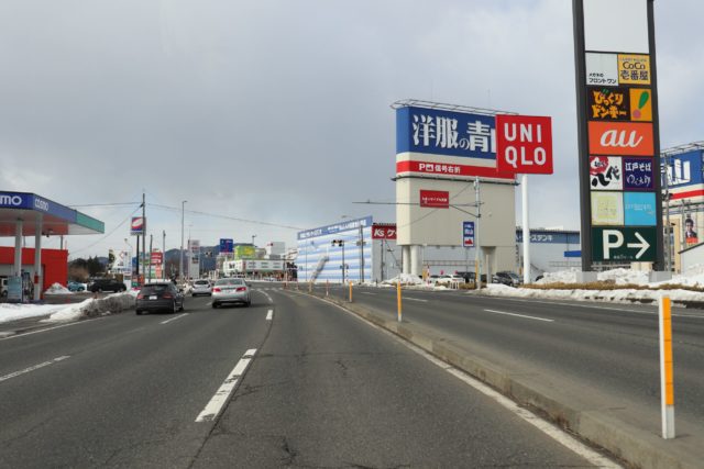 2021/03/1-out-1-scaled-e1614910105101.jpgの画像