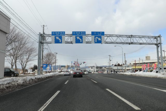 2021/03/1-out-scaled-e1614910078424.jpgの画像