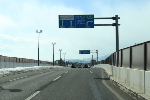 2021/03/1-scaled-e1614910093346.jpgの画像