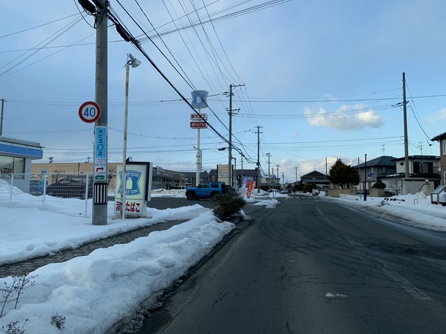 2021/03/1-trimming.jpgの画像