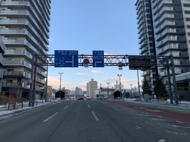 2021/03/1.1-e1614908775272.jpgの画像