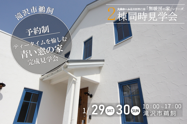 2021/12/8d4260615c630e991695c282c72267da.jpgの画像