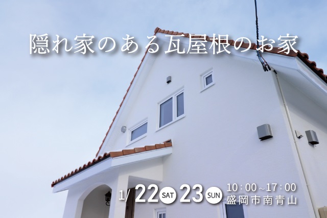 2021/12/a11b4bb3ba448d1fa402ac3dc62cc91f-2.jpgの画像
