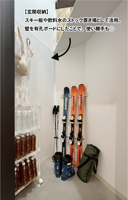 N様邸玄関収納活用法｜盛岡市で平屋をお考えの方は高断熱高気密注文住宅の大共ホームの画像