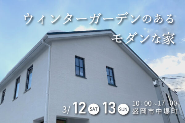 2022/02/21c0cb3f8522d9c40525871a256e0f33-600x400.jpgの画像