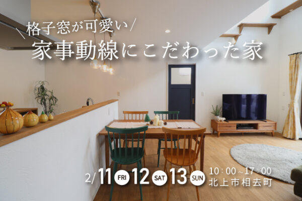 2022/02/2c9b174106978ec49629071bbd2be2b4-600x400.jpgの画像