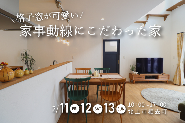 2022/02/2c9b174106978ec49629071bbd2be2b4.jpgの画像