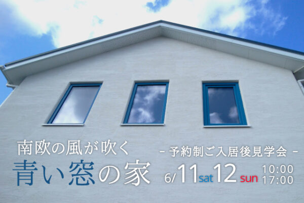 2022/05/608ce79cc9a714615ef9756d7da425f7-600x400.jpgの画像