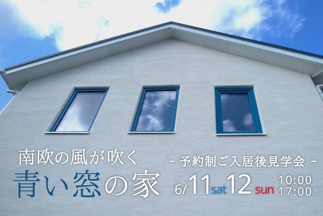 2022/05/608ce79cc9a714615ef9756d7da425f7.jpgの画像