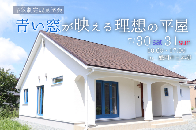 2022/07/8db4f1758ca2604049733e38542909d0.jpgの画像