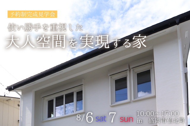 2022/07/eedb77ef6ebf194d882e342fdfa28404.jpgの画像