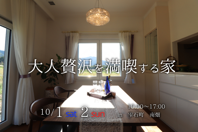 2022/09/72e6ac5fe7f056c3a089ee7422fad1f4.jpgの画像