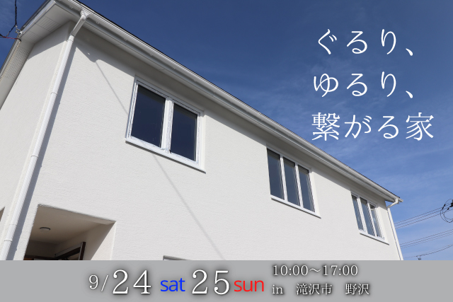 2022/09/c2aa9919fc6a0c190dac924b68aa82b0.jpgの画像