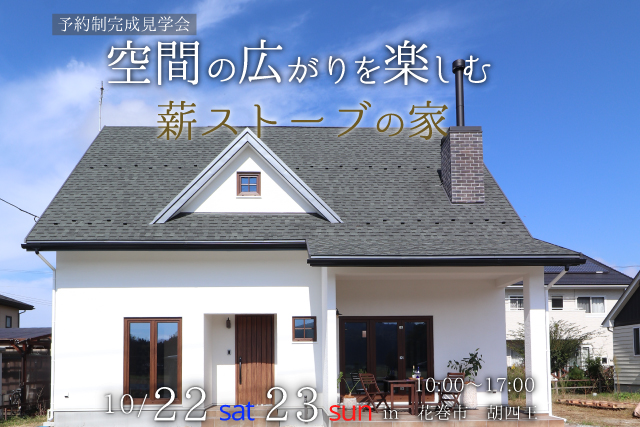 2022/10/9cab185afb7dbb9db15683ee4b47c55b.jpgの画像