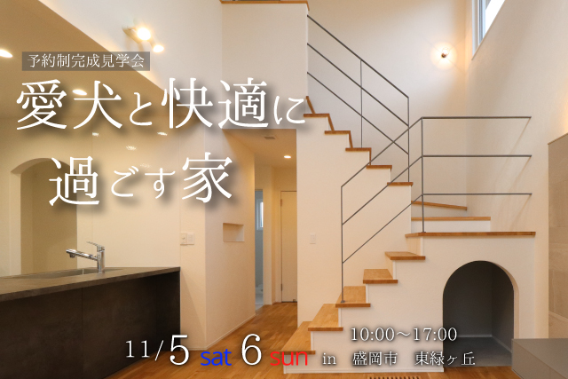 2022/10/cf7cdb62f9e3f3a1746c14a1b6238dec.jpgの画像