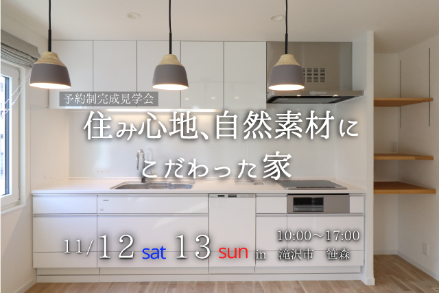 2022/11/6ff47ce940db2227499874dee251ddf2.jpgの画像
