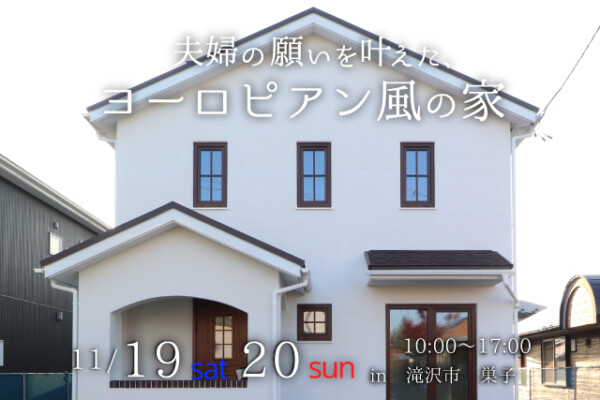 2022/11/a803e5bc164b3d4b00852cee84d87ae4-600x400.jpgの画像