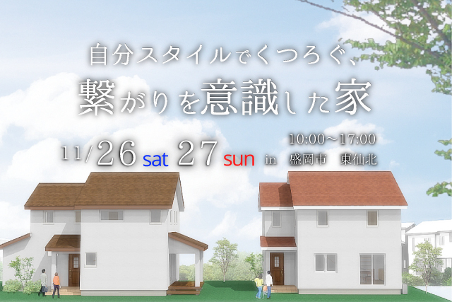 2022/11/d5e94556fead8521ec3281e16cc69465.jpgの画像