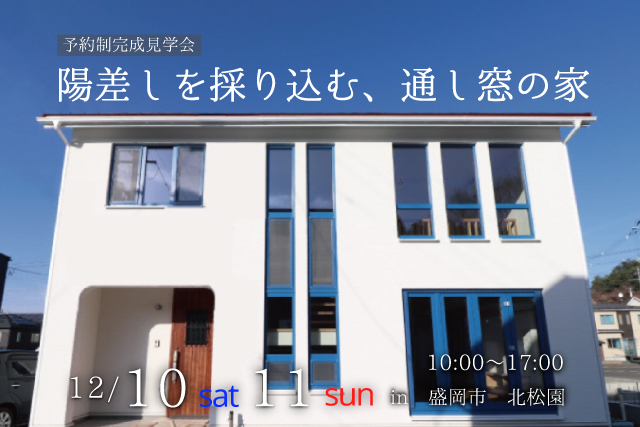 2022/12/11a323f2eff601dba3aa4323aa0b5a9a.jpgの画像