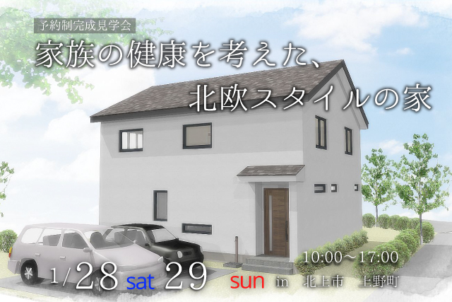 2023/01/52728a54b58b50f1829ffb1a7d66f1d2.jpgの画像