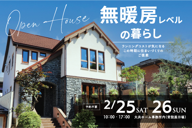2023/02/0ffb4e1e770936c3b1d4ad616dc73e12.jpgの画像