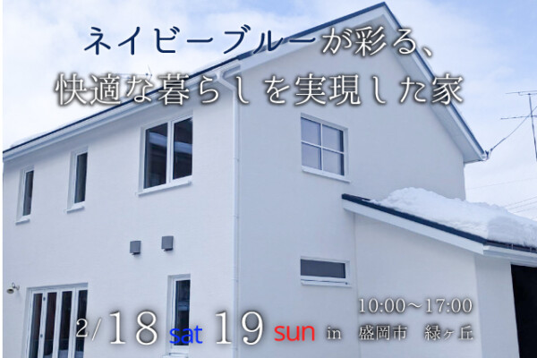 2023/02/e4b1caa350bd78fdccffc61b705687eb-600x400.jpgの画像