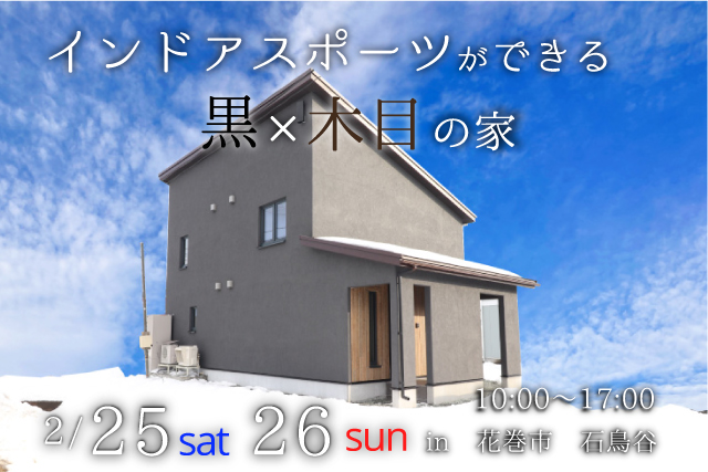 2023/02/f6d57bbc43eb9684af5c12fed19cca67.jpgの画像