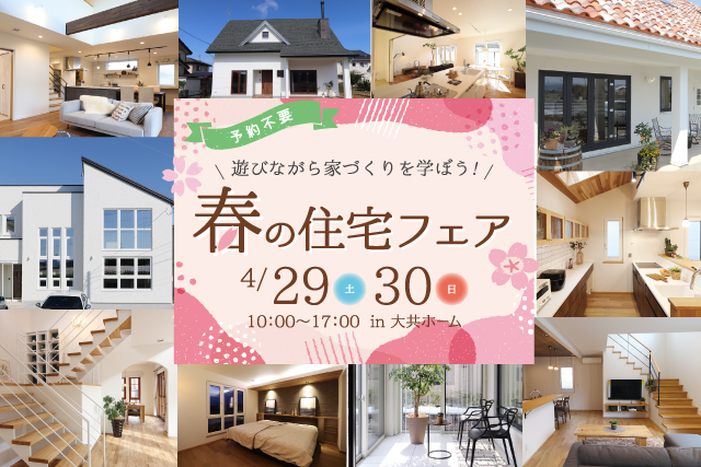 2023/04/994f4c432f4ce38b3d3a7488ef9ac6c0.jpgの画像