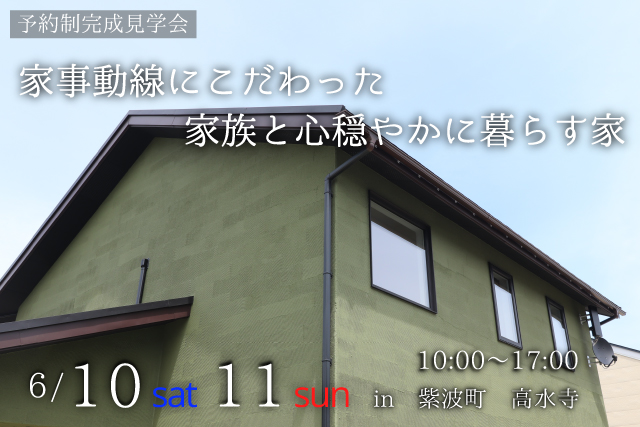 2023/05/ddc2d2c8f8dc2a5a35383c8703dd39d3-1.jpgの画像