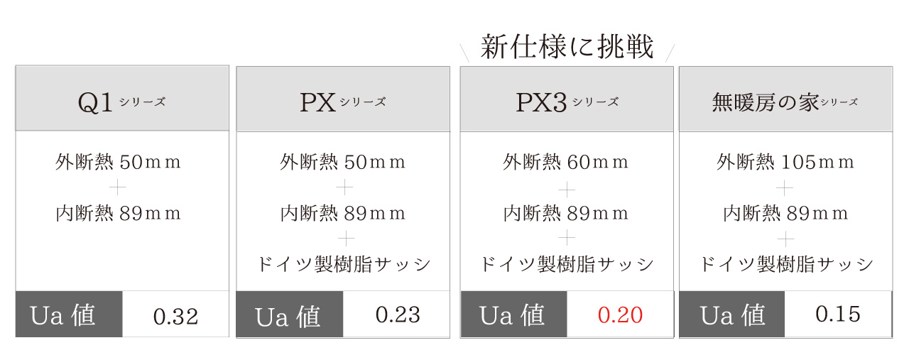 2023/07/44-1.jpgの画像