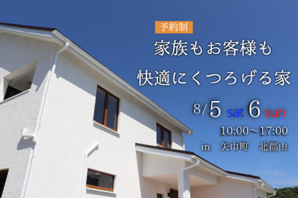 2023/07/8d0f654e7bc5473c04441a88fecfcb17-600x400.jpgの画像