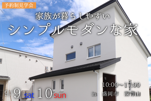 2023/08/49e48f8bae649faf08372db3c02400fe.jpgの画像
