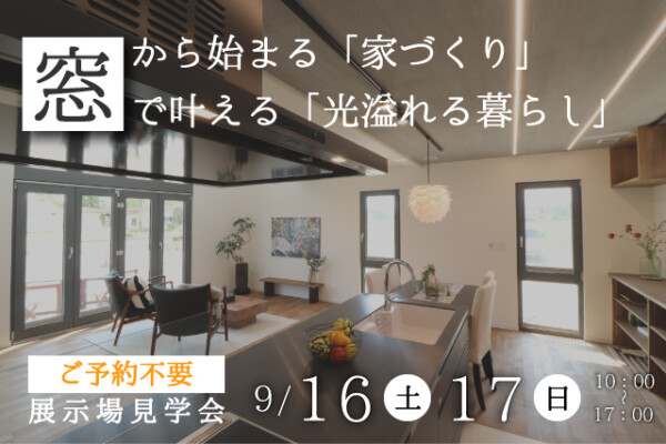 2023/08/d51cfbe15d66bc5779bbf6777a7b0cb0-600x400.jpgの画像