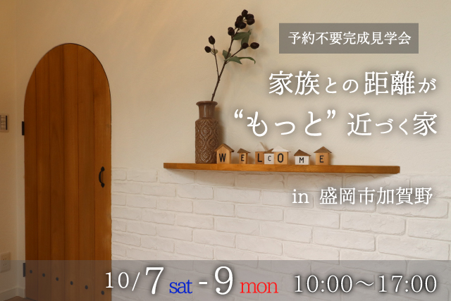 2023/09/70a3df12c430eef3b9c3a222667c6eac.jpgの画像