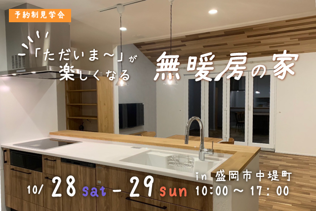2023/10/6ee105d4c27516400cc3fa45c5dd8ea3.jpgの画像