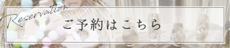 2023/12/552eb4aed1593e952e7a12c7b8a0e9e1-e1704596607975.jpgの画像